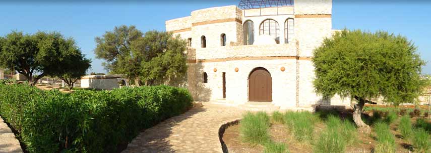 Localiser La Maison du Chameau a Essaouira
